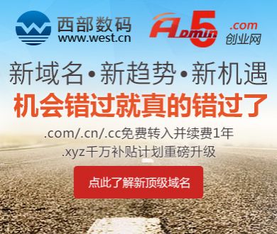 代露娃何洛洛二搭宝珠